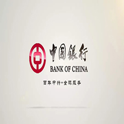 雨花中国银行中银e贷