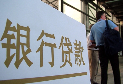 雨花哪个银行无抵押贷款容易通过，在那家银行无抵押能借钱！